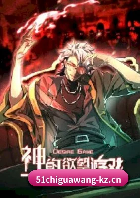 品牌创立
