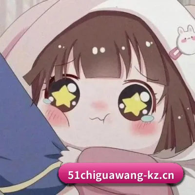 全域布局